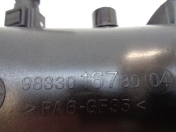 фото thumb №12, Citroen c4 iii peugeot 2008 ii 1.2 thp труба повітропровід повітря 9833016780