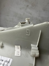 фото thumb №7, Захист стійка лівий перед c4 picasso ii #15