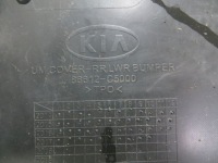 фото thumb №14, Kia sorento iii задний бампер abt 15-
