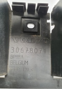 фото thumb №5, Направляющая бампера задняя volvo v50 30678071