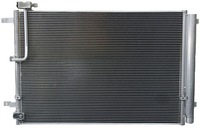 фото thumb №1, Радиатор кондиционера vika