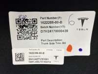 Купить 2025 tesla model y элемент  обивка багажника 162220800b, фото thumb