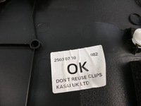 фото thumb №11, Nissan qashqai j11 lift обшивка двері правий перед