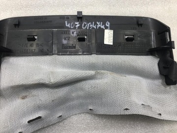 фото thumb №7, Захист колонки кермового peugeot 407 9644561677