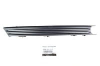 фото thumb №1, Заглушка накладка решітка радіатора бампера перед mazda cx-5 2017-