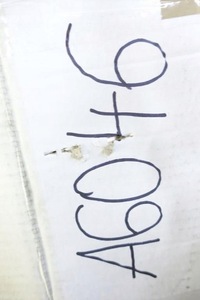 фото thumb №10, Каталізатор додатковий agila a 1.3 cdti f68 5854234