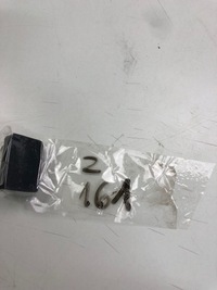 фото thumb №8, Toyota lexus заглушка вимикача перемикача 55539-02100