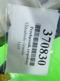 фото thumb №9, Mitsubishi grandis переключатель комбинированный подрулевые рычаги