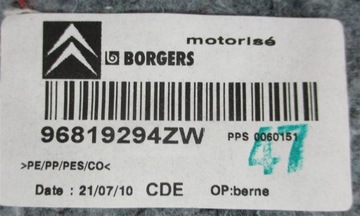 фото thumb №8, Оббивка кришки citroen c5 iii x7 універсал 96819294zw