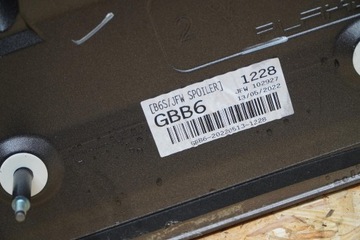 фото thumb №9, Спойлер спойлер кришки зад 87210-n7000 b6s tucson iv 20-