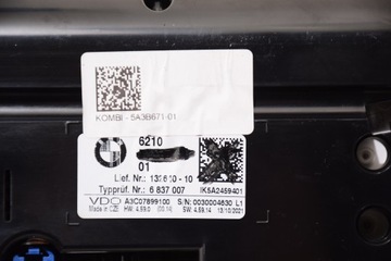 фото thumb №12, Bmw x2 f39 x1 f48 f45 спидометр приборы бензин европа ece hud head-up 5382km