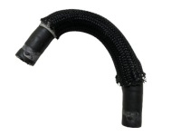 фото thumb №1, Corolla e21 chr c-hr 2.0 гибрид wąż wody шланг труба