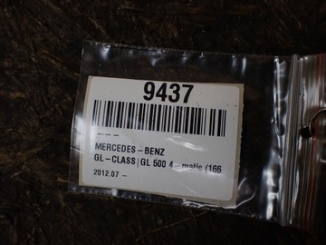 фото thumb №5, Решітка повітропровід права mercedes gls ii x166 3.0 17r a1668301654 9437