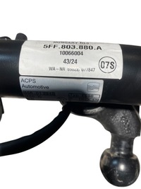 фото thumb №7, Cupra formentor балка hak буксирувальний 5ff803880a