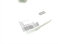 фото thumb №7, Smart forfour кронштейн защита солнцезащитный люк 2006 хэтчбек