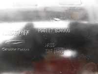 фото thumb №12, Попільничка бардачок infiniti m m30 m35 m37 q70