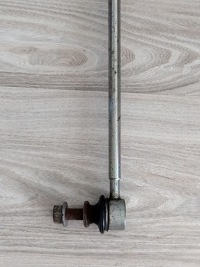 фото thumb №3, З'єднувач стабілізатора toyota rav4 iv lexus nx 300h