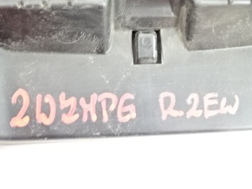 фото thumb №10, Peugeot 5008 підсилювач верхній чаша бампера 9686185080