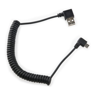 Кабель USB B. Кабель для зарядки
