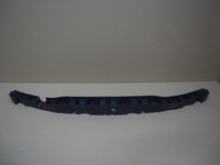 фото thumb №1, Абсорбер усилитель бампера передний renault twingo ii