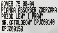 фото thumb №9, Пена абсорбер бампер перед rover 75 98-04 dpj000140 dpj000150