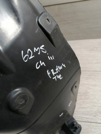 фото thumb №12, Citroen c4 iii підкрилок правий задня 9831256680