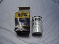 фото thumb №4, Фильтр топлива case ih puma renault magnum premium volvo fh fl fm