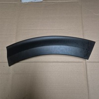 фото thumb №1, Планка бампера зад задняя левая kia niro eniro 86683-q4000