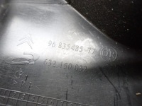 фото thumb №3, Защита порог стойка левый перед 9683548577 citroen c3 ii 14r