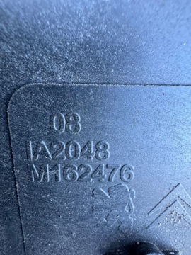 фото thumb №5, Peugeot 3008 ii c4 picasso радіаторів повітря наддувний інтеркулер