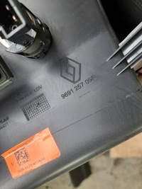 фото thumb №7, Clio v туннель средний usb комплектный