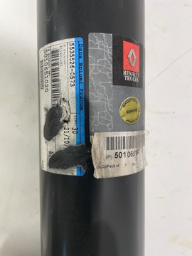 фото thumb №9, Wał привідний renault premium 5010651020 volvo fh