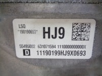 Karl adam corsa e двигатель 1.0 l5q hj9 631071594 55495002 Киев, фото thumb