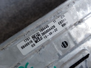 фото thumb №5, Bmw g11 g12 7 g30 g31 5 інтеркулер