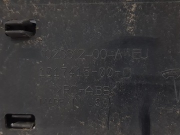 фото thumb №7, Tesla модель s 2015 маскировочная накладка / решётка радиатора / решётка верхняя радиатор