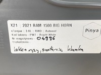 фото thumb №8, Обшивка двері правий перед оббивка dodge ram 1500 2019+