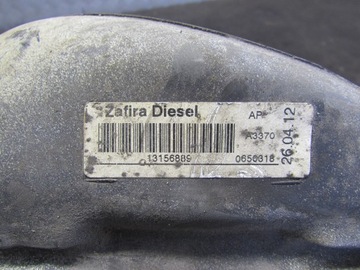 фото thumb №16, Заливна горловина пального труба opel zafira b 05-14r 13159945 , 551020308