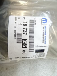 фото thumb №8, Peugeot 2008 ii рамка кермо повітря уловлювач впуск захист жалюзі