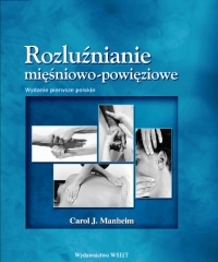 Миофасциальный релиз