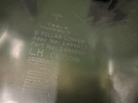 фото thumb №4, 1494623-02-e захист стійка b ліва tesla model s