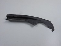 фото thumb №5, Espace iv накладка поперечина перед ліва 8200102798