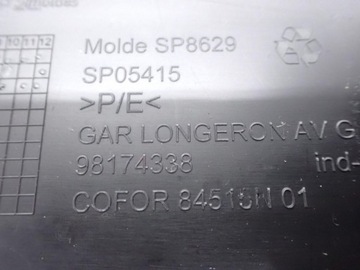 фото thumb №8, Планка защита порога пороговая стойка левая 98174338 ds7 ds 7 crossback 20r