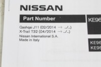 фото thumb №6, Накладка зеркало p хром qashqai j11 x-trail t32