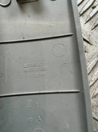 фото thumb №3, Захист заглушка стельовий renault trafic 8200029391