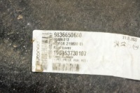 фото thumb №6, Un099 opel corsa f 1.5d защита шумоизоляция двигателя 9836650680