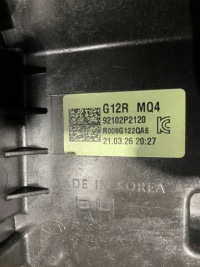 фото thumb №16, Kia sorento iv полный led фара передняя левая 92101-p2120 правая 92102-p2120