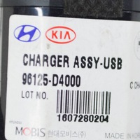 фото thumb №7, Kia optima 2016 разъём / соединитель usb