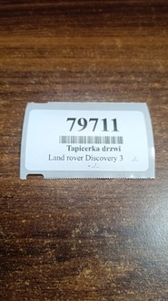 фото thumb №16, Land rover discovery iii обивка обшивка дверь левый перед