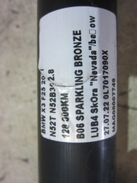 фото thumb №12, Bmw f25 x3 піввісь права ліва задня 7598032