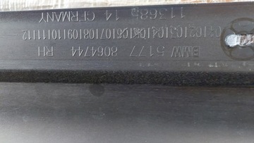 фото thumb №11, Bmw x1 f48 накладка планка порогова ліва